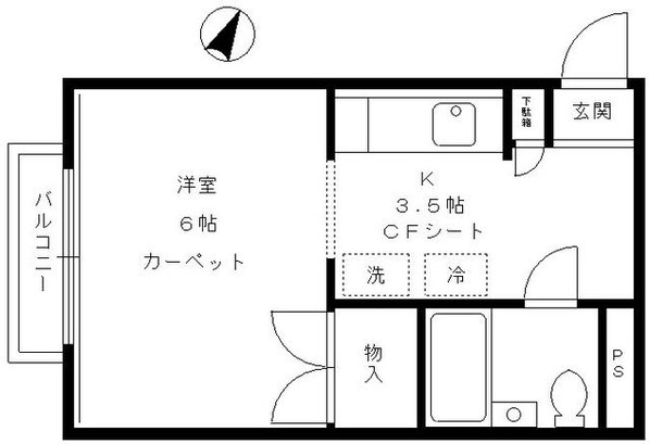 ペアパレス中目黒の物件間取画像